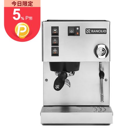 ★經典半自動咖啡機代表★義大利【Rancilio】MISS SILVIA半自動咖啡機