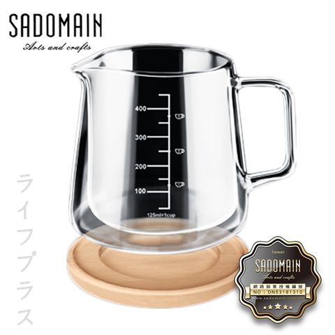 SADOMAIN 仙德曼 【一品川流】SADONANIN  附蓋咖啡壺-450ml  (15oz / 3Cup)