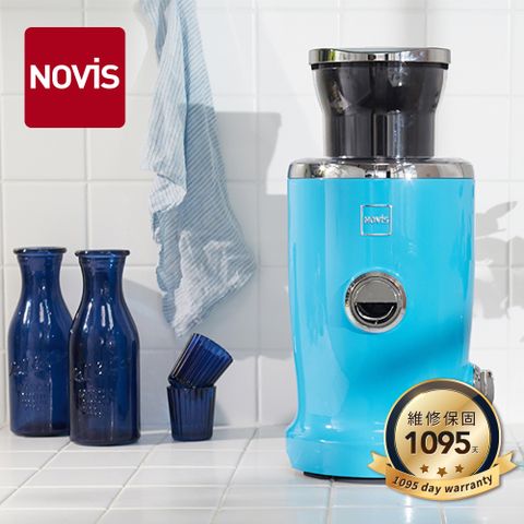 下單加贈KOR Water保溫保冷瓶x1隻【NOVIS】VitaJuicer完全維他命果汁機-天藍