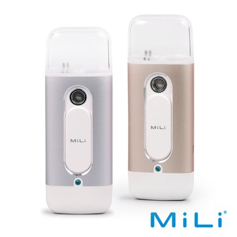 MiLi Pure Spray 肌膚水分偵測保濕噴霧器