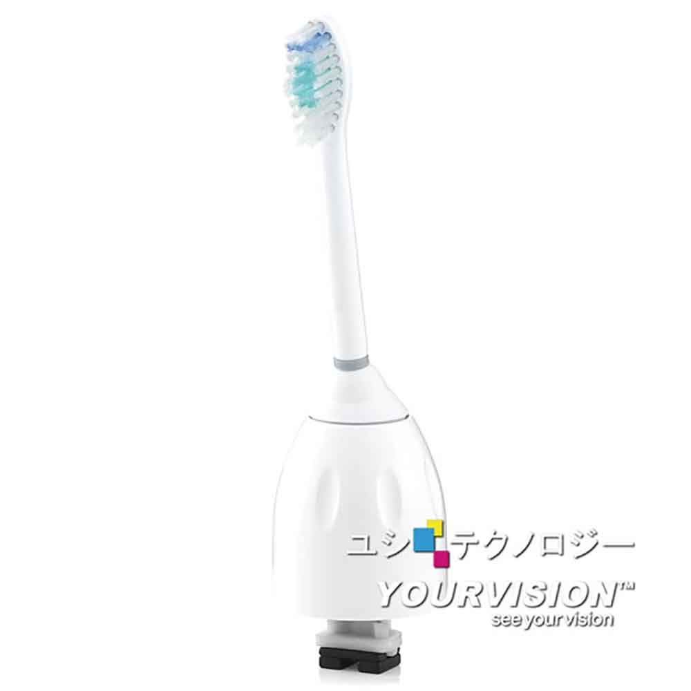  【驚爆價】副廠音波牙刷頭 Sonicare Elite HX7001(相容飛利浦 PHILIPS 電動牙刷)