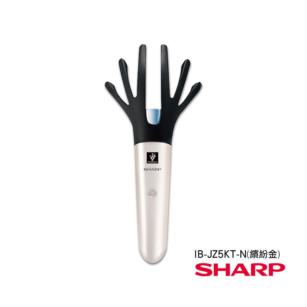 夏普SHARP】正負離子頭皮按摩器IB-JZ5KT-N(繽紛金) - PChome 24h購物