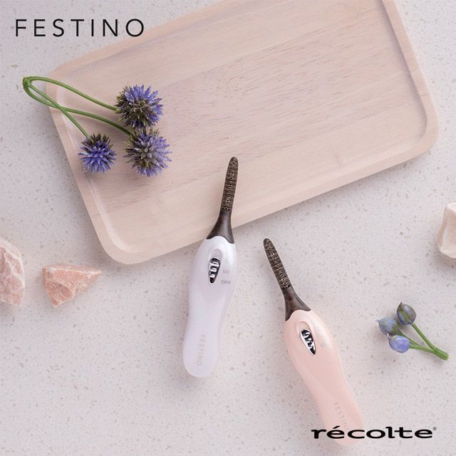 recolte 麗克特 日本Festino捲翹睫毛器