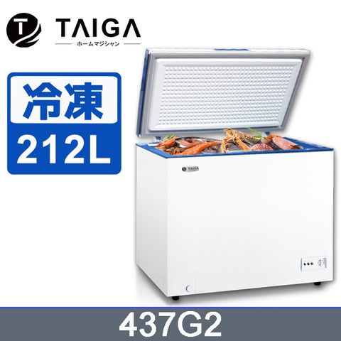 日本TAIGA 低頻省電 212L臥式上掀冷凍櫃 七段溫控