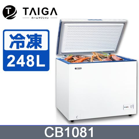 日本TAIGA 低頻省電 248L臥式上掀冷凍櫃 七段溫控