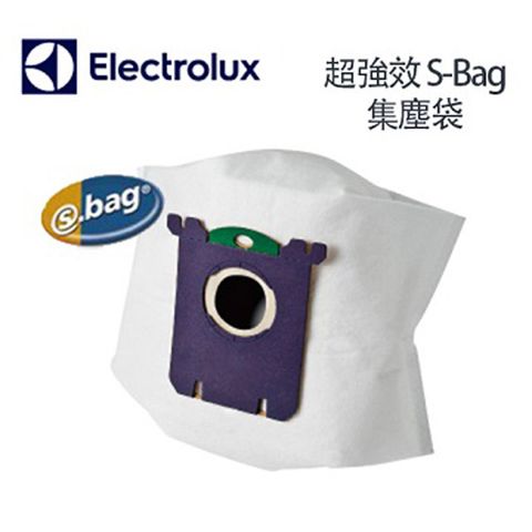 Electrolux 伊萊克斯 吸塵器專用 集塵紙袋S-BAG超長效濾網1組 E210 / E-210