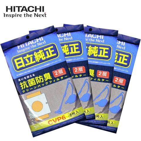HITACHI日立抗菌防臭集塵袋(CVP6)-4包/20入裝