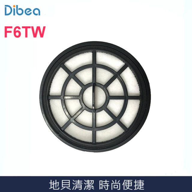 Dibea 地貝   F6TW 手持無線充電式吸塵器 專用過濾網 台灣限定公司貨