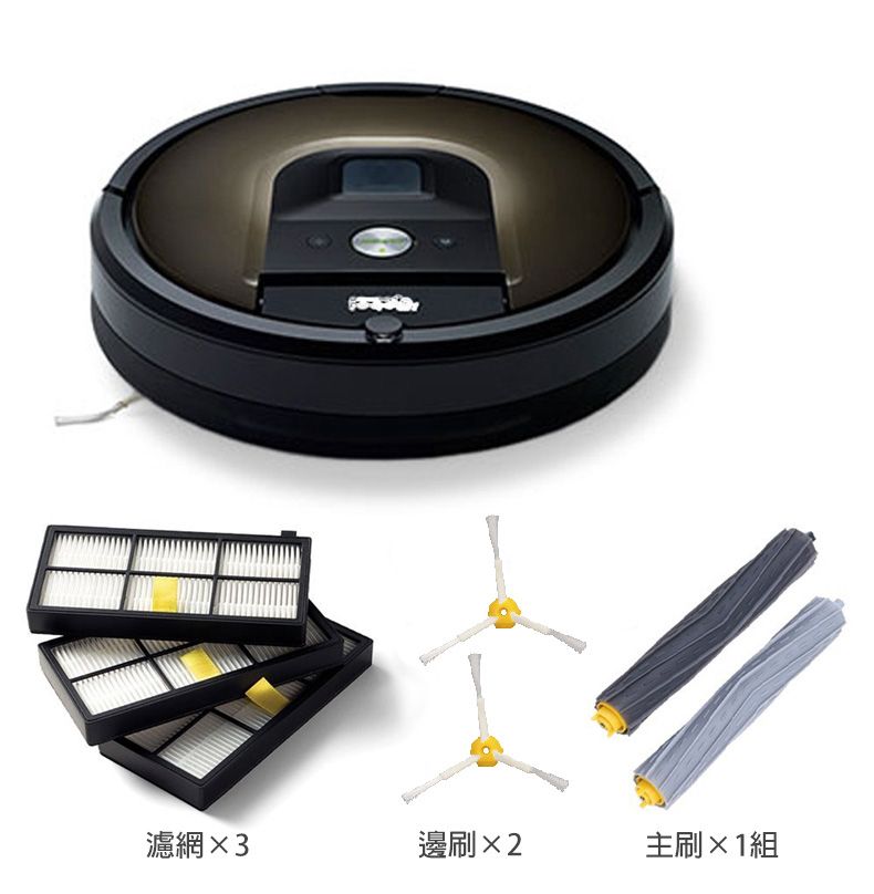 iRobot Roomba 800 900系列(860 890 895 960)掃地機器人配件組主
