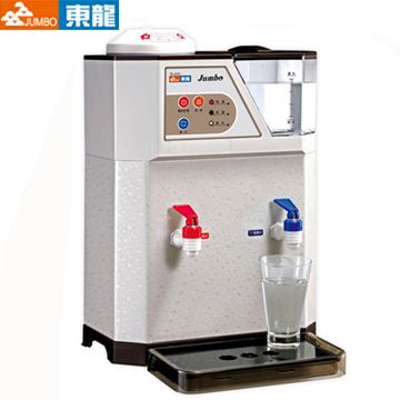 東龍低水位自動補水溫熱開飲機 TE-333C