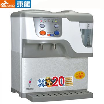 東龍 蒸汽式電動給水溫熱開飲機 TE-161AS