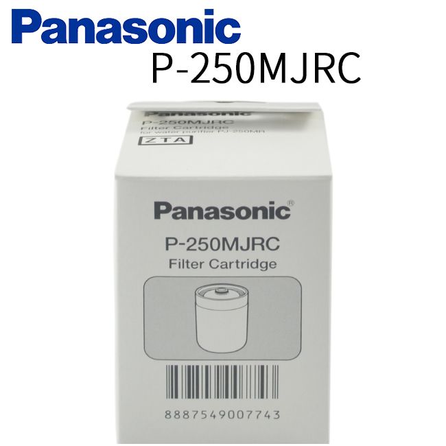 Panasonic 國際牌  淨水器濾心 P-250MJRC