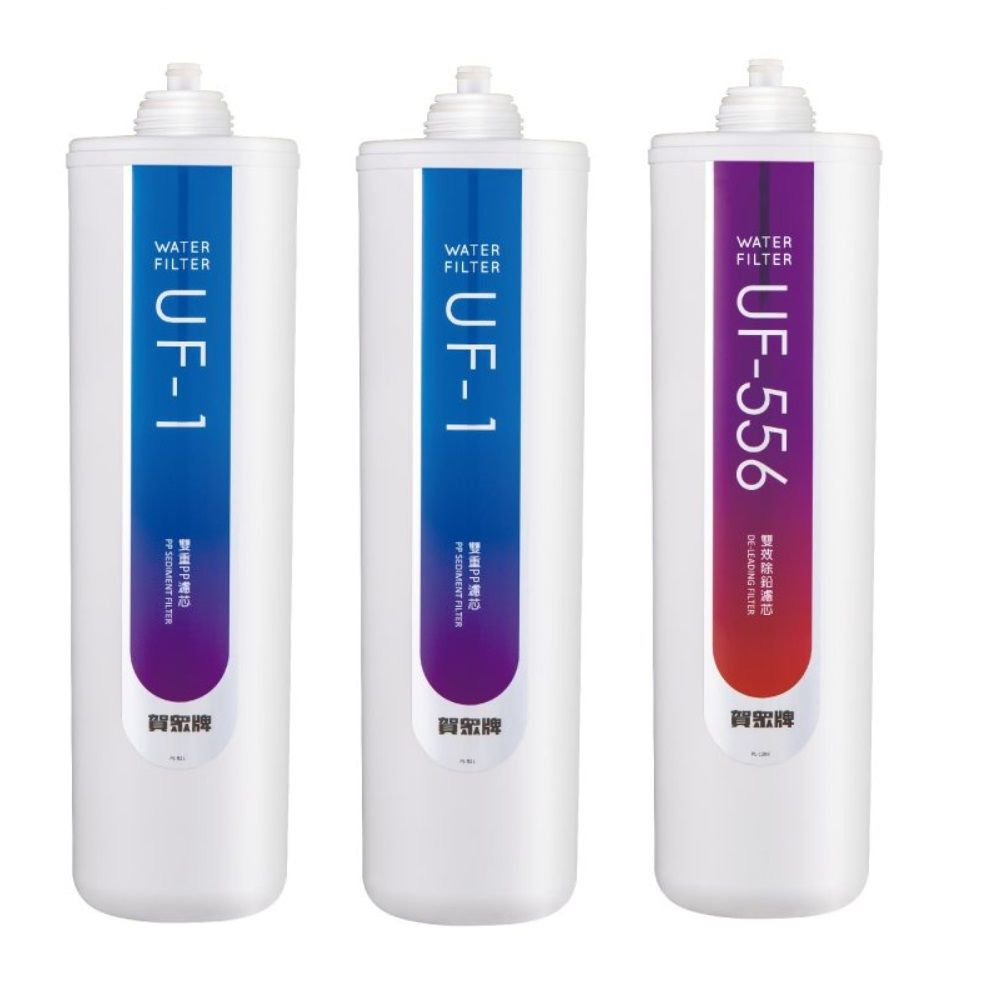 WATERFILTUF556UF-1PP SEDIMENT FILTERUF-1PP SEDIMENT FILTER-LEADING FILTER賀眾牌賀眾牌賀眾牌