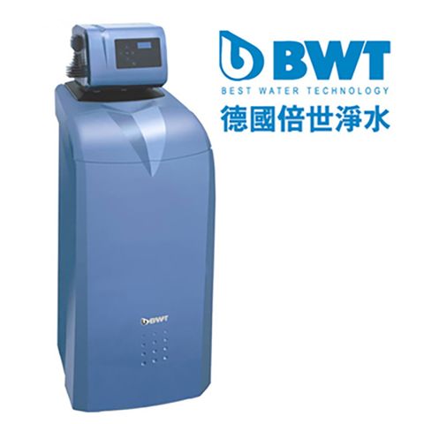【BWT德國倍世】智慧型軟水機(Bewamat 75A)