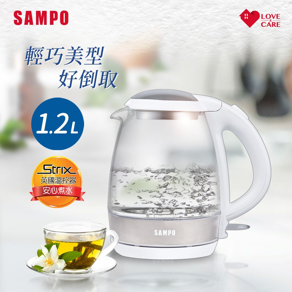 SAMPO 聲寶  輕巧美型1.2L玻璃快煮壺 KP-CA12G