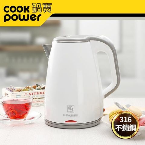 CookPower 鍋寶 316保溫雙層防燙不銹鋼快煮壺-1.8L 白 KT-90181W