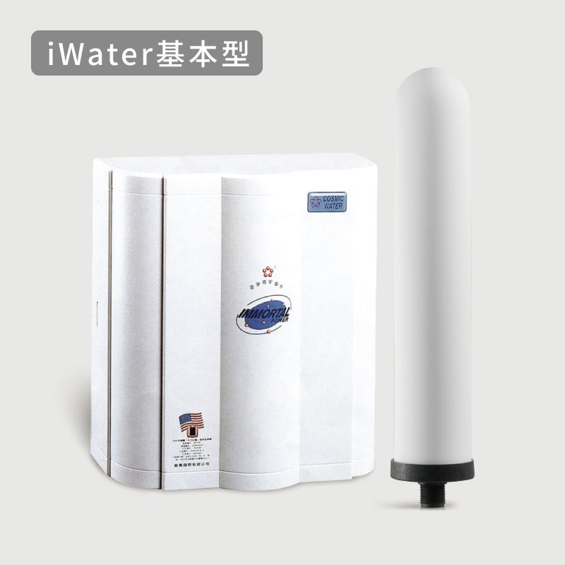 INOVA iWater金字塔能量活水機-英國皇家御用精密陶瓷濾心 (基本型/智慧型)