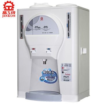 JINKON 晶工牌  節能科技溫熱全自動開飲機 JD-3120