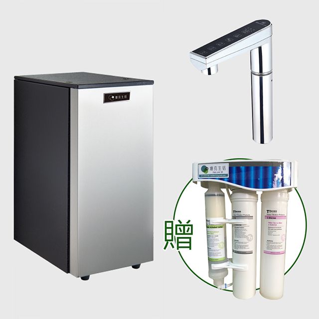 德克生活 K800觸控式雙溫冷熱櫥下飲水機+贈T3活水生飲機