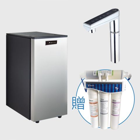 【贈免費基本安裝】K900觸控式三溫冰冷熱櫥下飲水機+贈T4活水生飲機