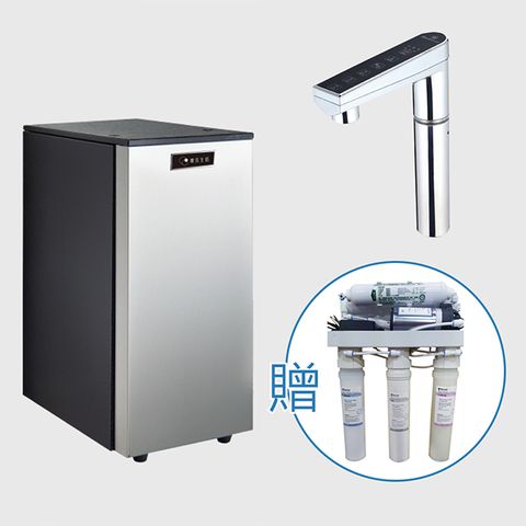 【贈免費基本安裝】K900觸控式三溫冰冷熱櫥下飲水機+贈快拆式RO 5道過濾器(含壓力桶)