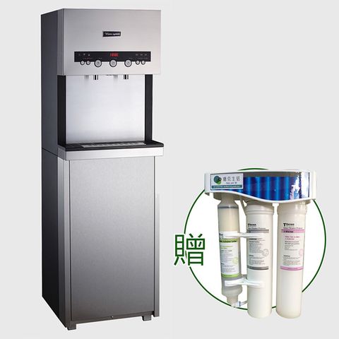 【贈免費基本安裝】Q7-2雙溫按鍵式冷熱立地型/直立式飲水機+贈活水生飲機