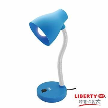 LIBERTY 利百代 【南紡購物中心】 5W LED省電環保檯燈 LB-310