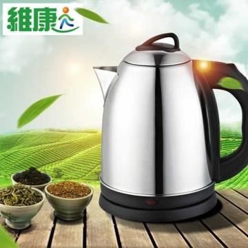 維康 【南紡購物中心】 1.8L不鏽鋼電茶壺WK-1820