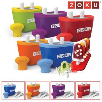 【南紡購物中心】 ZOKU 快速製冰棒機 (二支裝 附創意製冰食譜) 原廠公司貨 ZK107