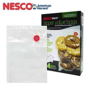 Nesco 【南紡購物中心】 大&nbsp;夾鏈袋式 尺寸26*35公分