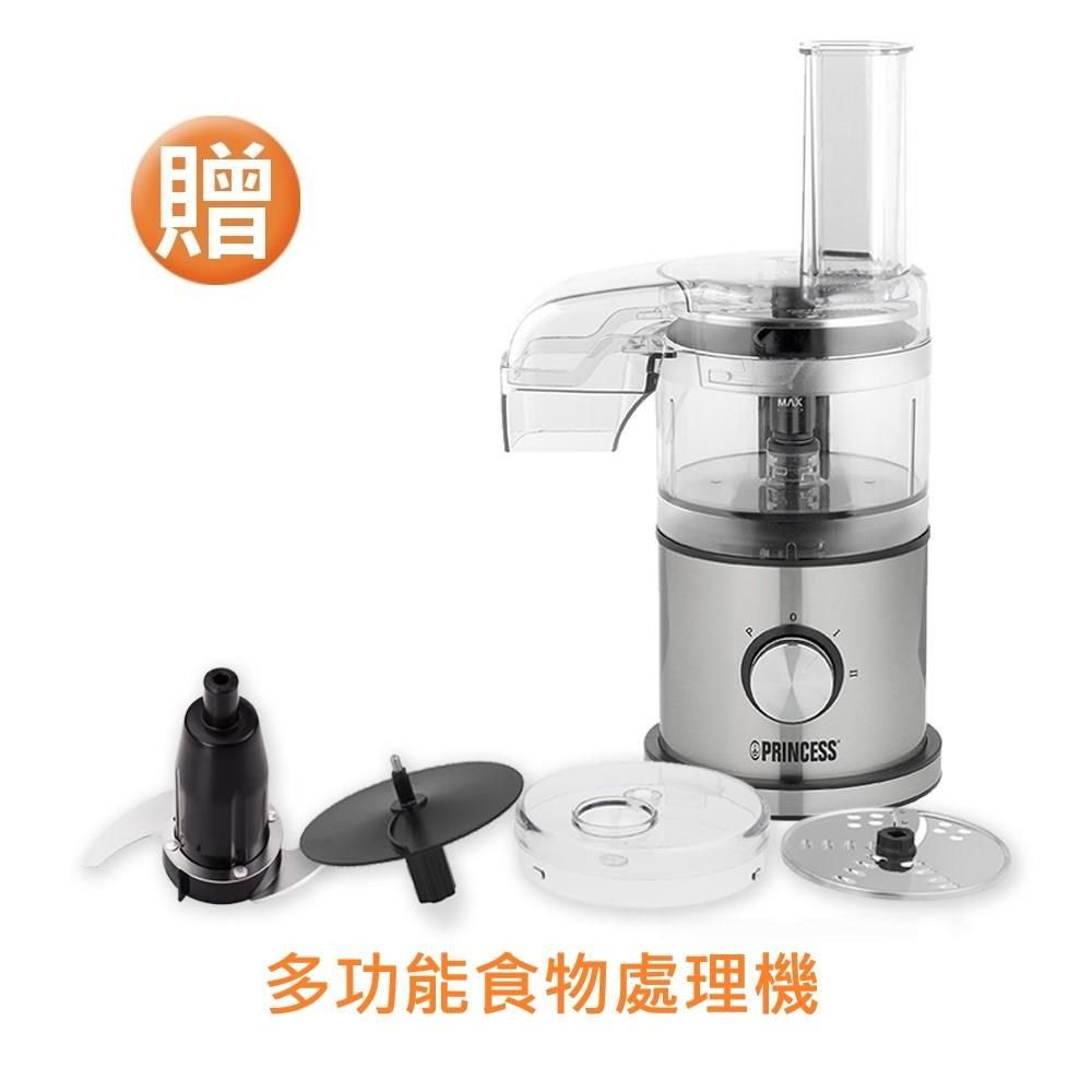 ARTISAN 不鏽鋼乾濕二用腔式真空包裝機/附支撐桿 CVS4300 贈食物處理機