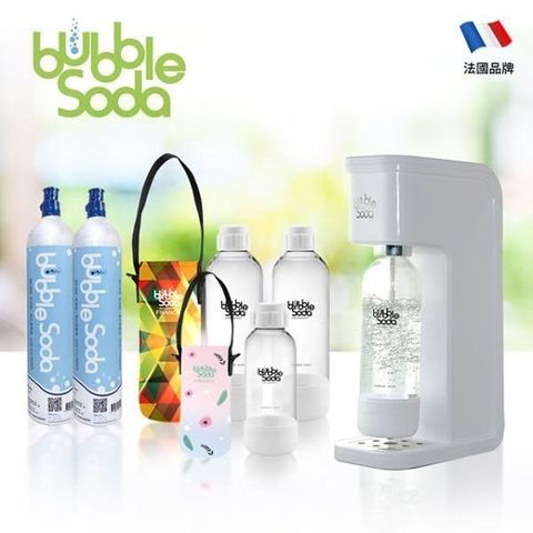 【南紡購物中心】 【法國BubbleSoda】全自動氣泡水機-經典白大氣瓶超值組合 BS-909KTB2