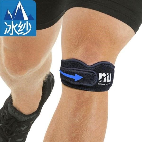 恩悠數位 【南紡購物中心】 恩悠肢體裝具 (未滅菌)NU 鈦鍺能量 冰紗 膝蓋髕骨帶