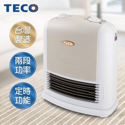 【南紡購物中心】 【TECO東元】 陶瓷式電暖器 YN1250CB