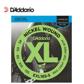 D'Addario DAddario EXL165-5 貝斯五弦套弦 原廠公司貨 美國製造