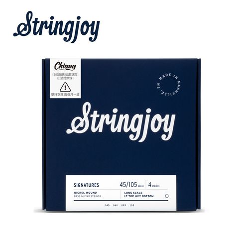 Stringjoy BA45105 四弦電貝斯套弦 原廠公司貨 商品保固有保障