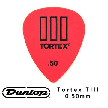 JIM DUNLOP JDGP-462R 0.50mm 吉他彈片 10片包裝 TIII 系列 聲音表現傳達完整