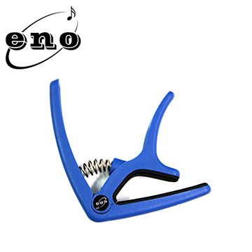 ENO  EGC-3 BL 吉他樂器移調夾天空藍色款 原廠公司貨 商品品質有保障