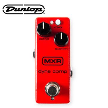 MXR  M291 DYNACOMP MINI 迷你效果器