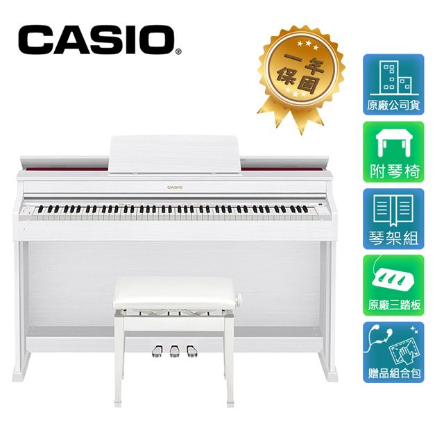 Casio ap best sale 470 wh