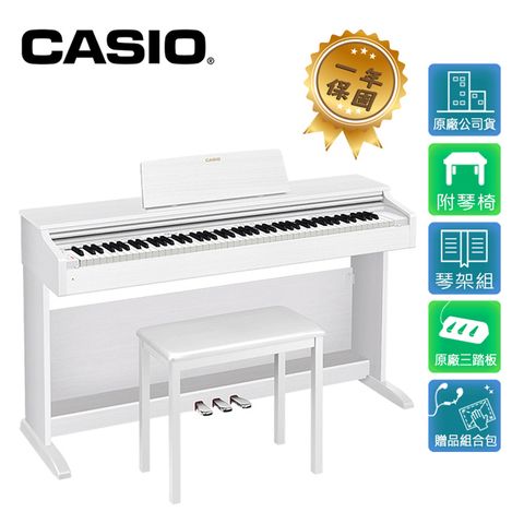 CASIO AP-270 WH 88鍵數位電鋼琴 時尚白色款原廠公司貨 商品保固有保障