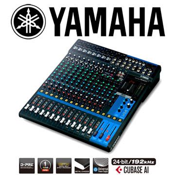 YAMAHA 山葉  MG16XU 原廠保固一年 餐廳音響工程 錄音室 指定使用品牌款