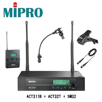 Mipro ACT-311B+SM32 薩克斯風無線麥克風組 原廠公司貨 商品保固有保障