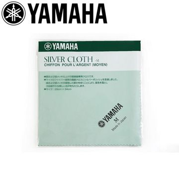 YAMAHA 山葉 SVCM2 M-Size 鍍銀清潔布