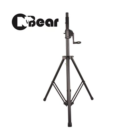 CNBear WP-161B 齒輪鍊條手搖式升降款喇叭架 台灣製造 品質穩定有保障