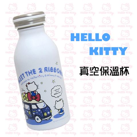 Hello Kitty 雙喬嚴選   可愛Action白色真空保溫牛奶瓶 (KF-5235W)