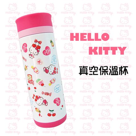 Hello Kitty 雙喬嚴選 可愛繽紛白色真空保溫杯350ml (KF-5605W)