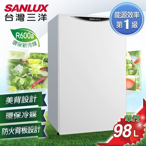 SANLUX台灣三洋 98公升1級能效單門小冰箱珍珠白 SR-C98A1