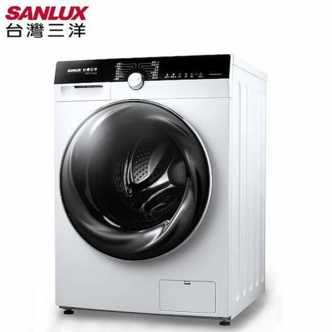台灣三洋 SANLUX 12公斤洗衣 7公斤乾衣 變頻滾筒洗衣機 AWD-1270MD送原廠基本安裝