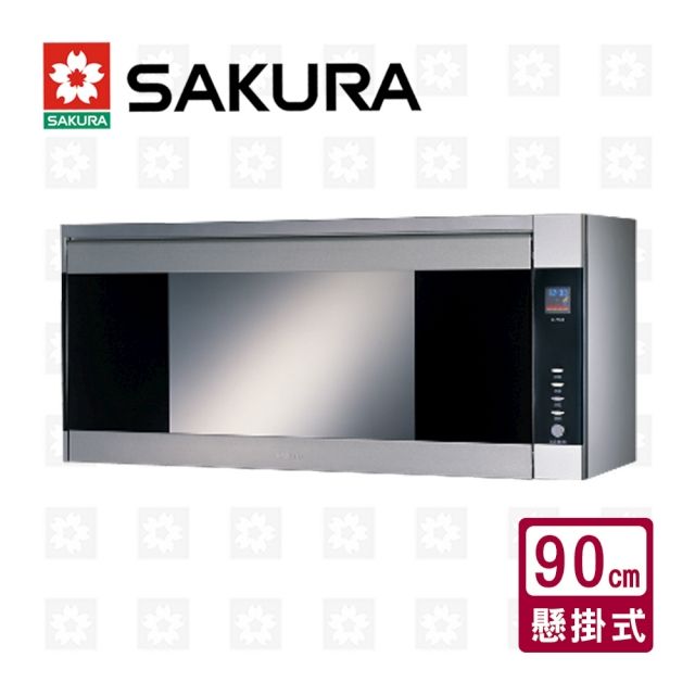 SAKURA 櫻花 牌 懸掛式紫外線臭氧雙效殺菌烘碗機90cm Q-7580SXL 限北北基配送安裝